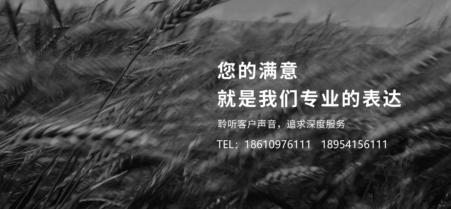 北京会议会务服务公司_北京活动策划执行公司_北京开业庆典公司_北京企业年会策划公司_北京嘉豪国际传媒